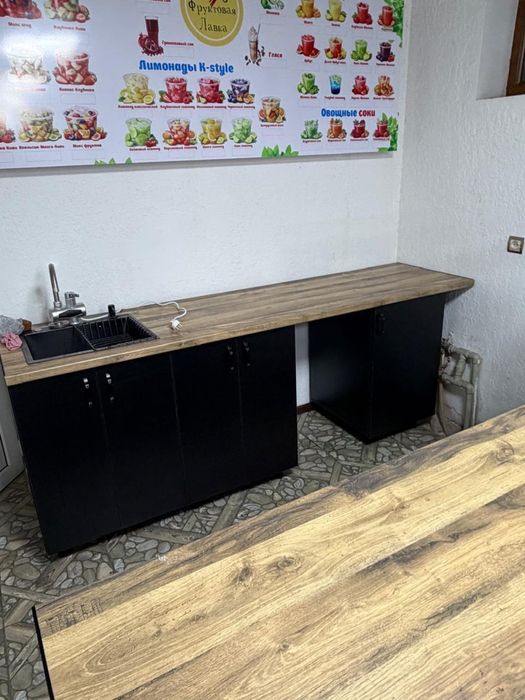 Продается бар с холодильником .