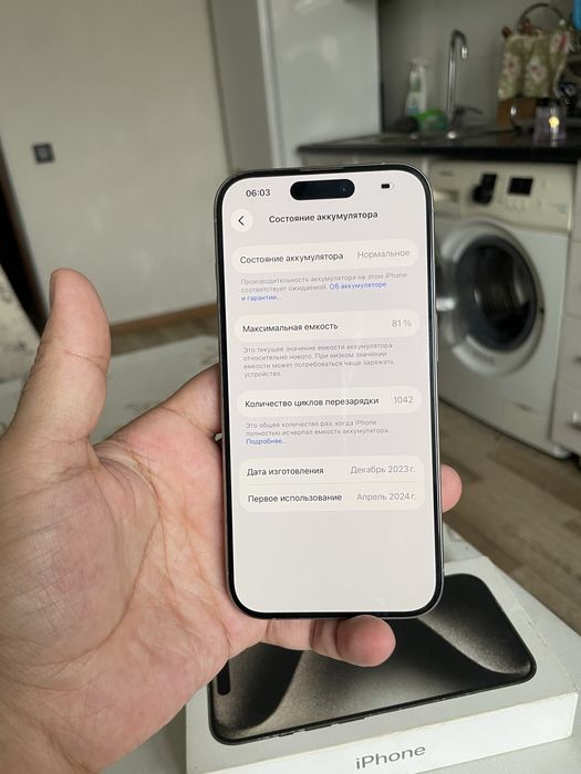 Iphone 15 Pro 128 gb esim