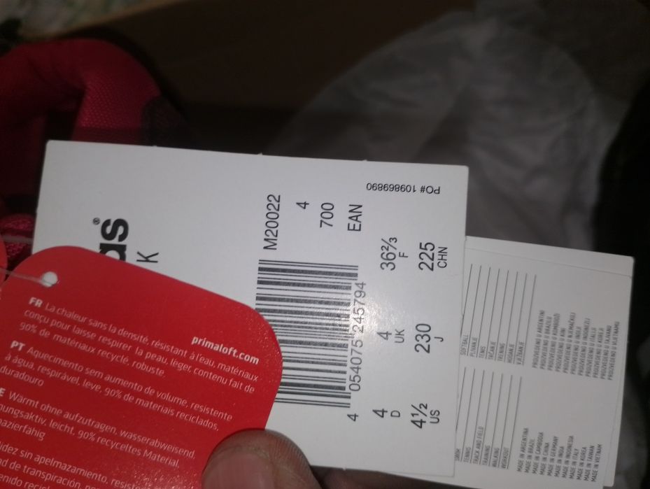 Туристически обувки - маратонки - боти Adidas 37 н - нови.
