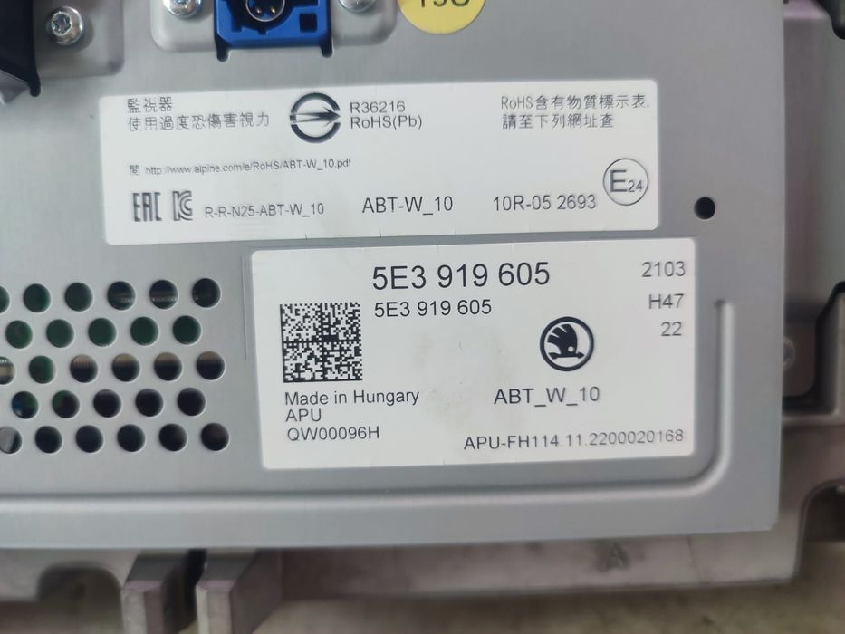 Display naviagatie 5e3919605 Skoda Octavia 4 [2019 - 2024] 2.0 tdi DT