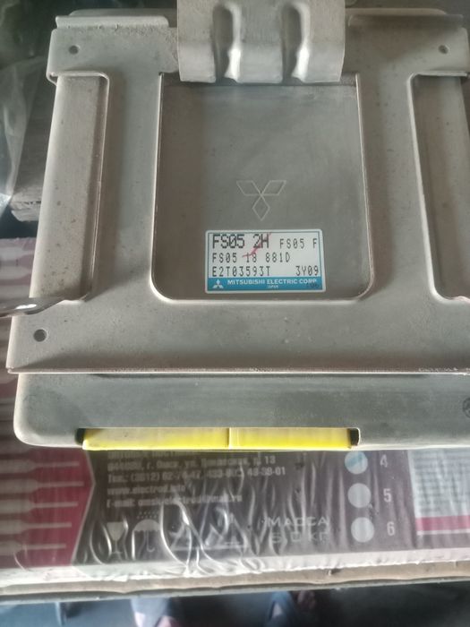 Продан ЭБУ Мазда Кронос генератор