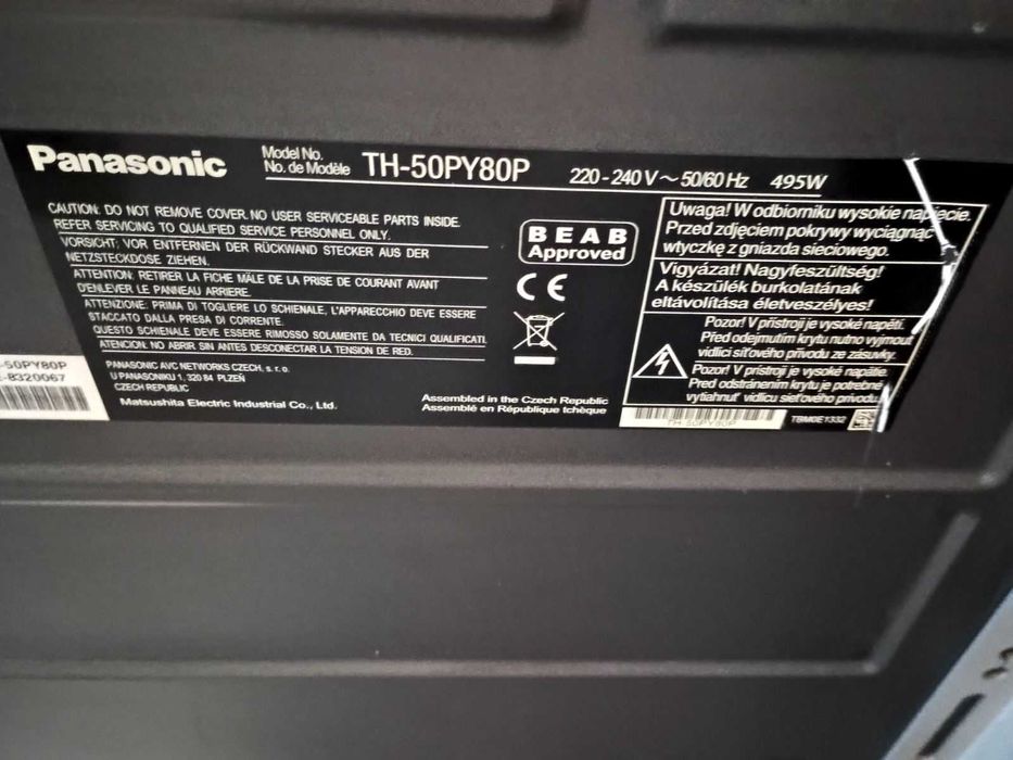ПРОМОЦИЯ! Оригинален, качествен 50" телевизор Panasonic TH-50PY80P