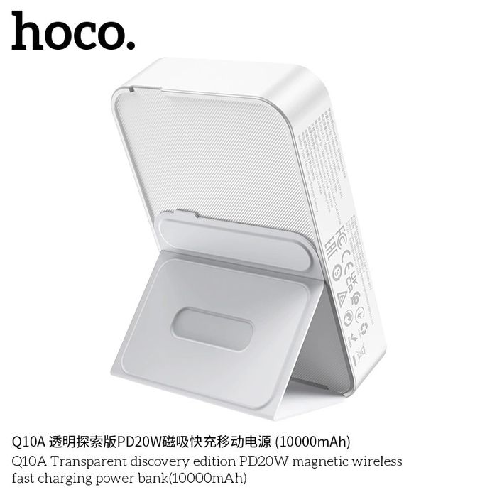 Hoco Q10A Transparent 3in1 Power Bank Magsafe 10000mAh iPhone/ AirPods