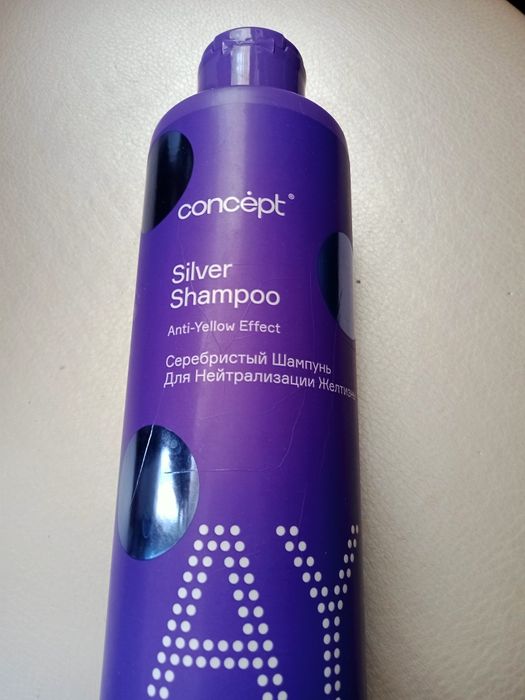 Шампунь профессиональный для блонда
