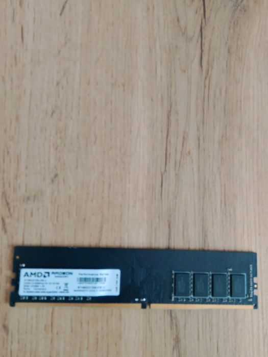 Комплектующие для компьютера