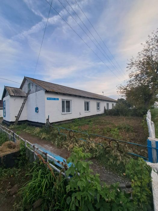 Уй сатылады дом парадом