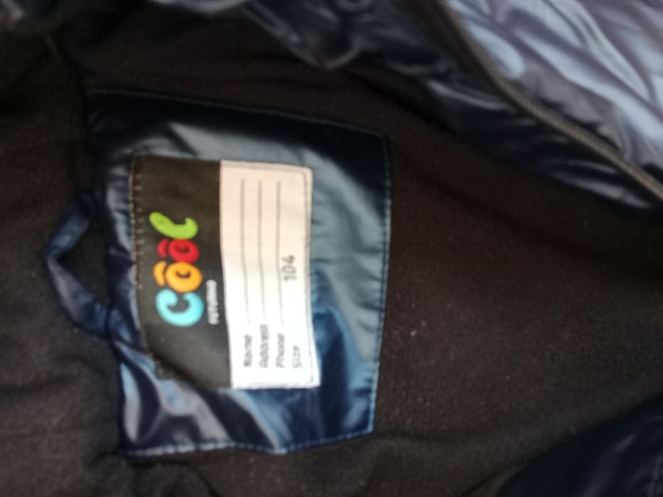 Демисезонная куртка на мальчика