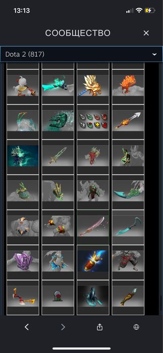 Стим акк, дота, кс2 + фейсит прем