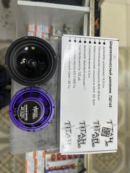 TITAN 16sm li kalonka sotiladi