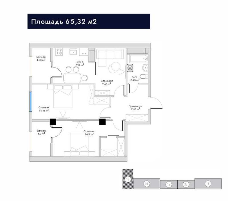 3-комнатная 68,83 м² |Фаргона Йули| Дом сдан | Рассрочка до 60 месяцев