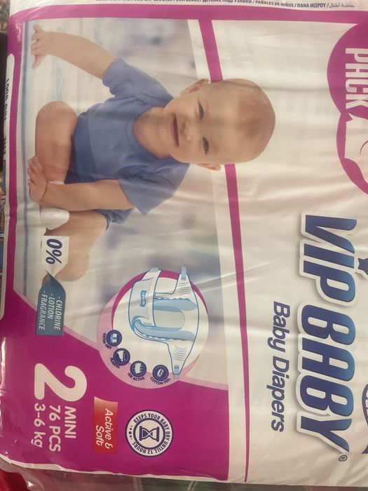 Продам памперсы 2размер