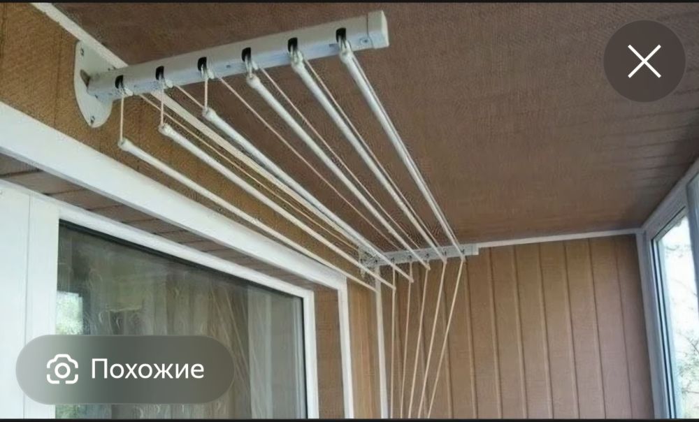 Потолочная сушилка