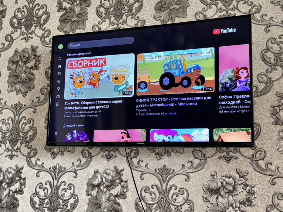 Телевизор Samsung