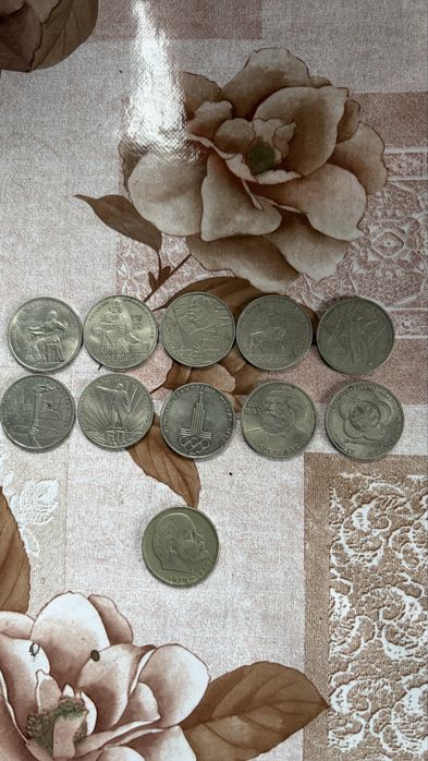 Монеты СССР один рубль