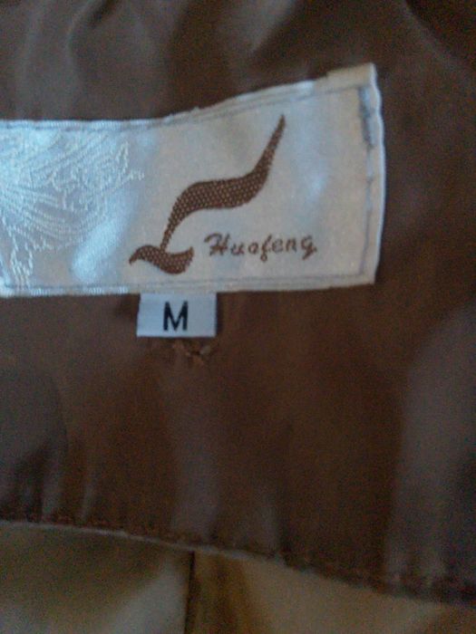 куртка женская продам