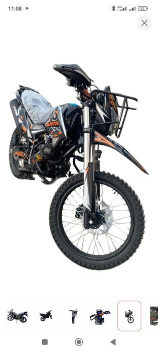 Мотоцикл Almotor