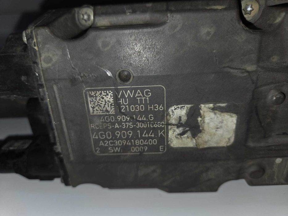 Кормилна рейка Audi A6 C7, Audi A7 Sportback 4GA, 4GF, Audi A8 D4