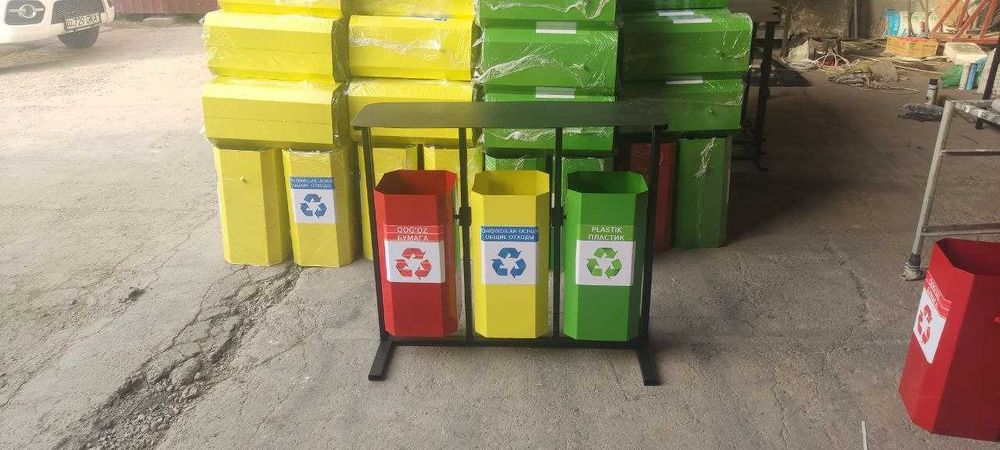 Урна Урны скидка !!! для дома и сада, urna musor konteiner мусир яшик