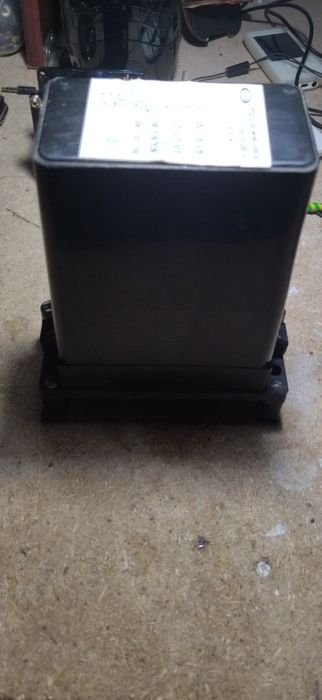 Реле тока двустабильное