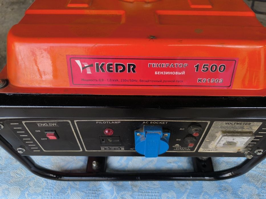 Генератор бензиновый