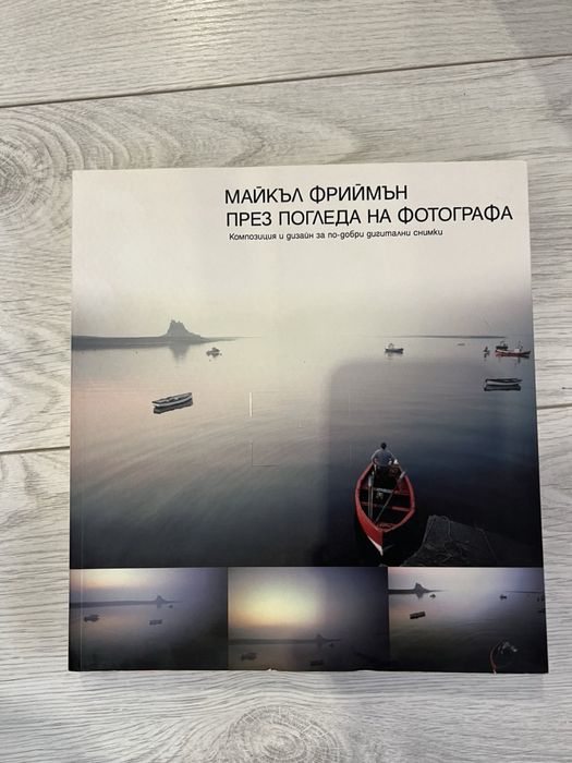 Фотоапарат Nikon D5100