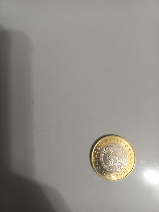 Продам монету с изображением архара