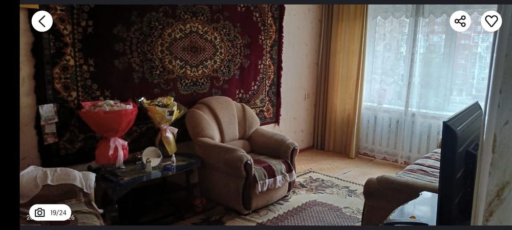 Продам квартиру  ,