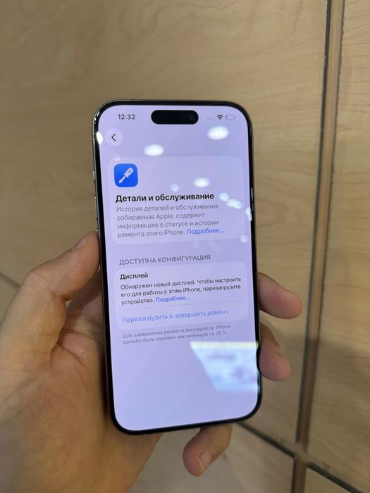 iPhone 15 pro 256 natural, хорошее состояние