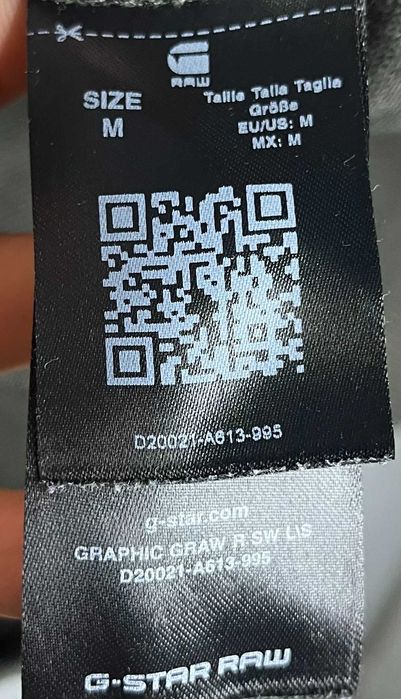 G-Star Raw Graphic Craw Sweatshirt Мъжка Блуза