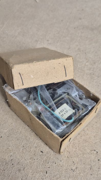 Реле РПУ-2, для советской автоматики. Новое.