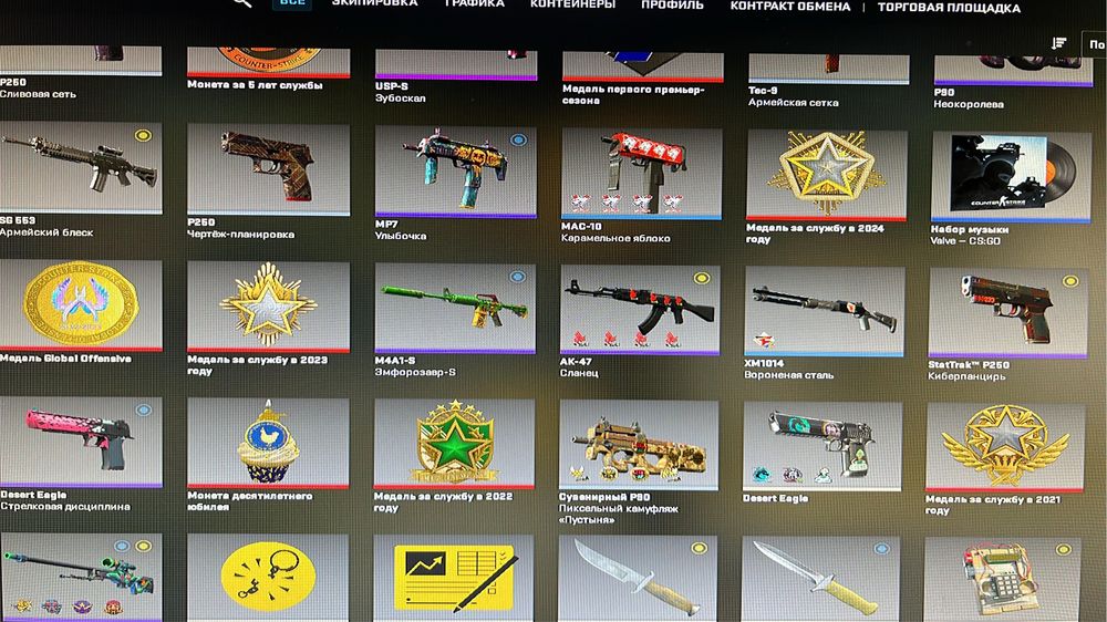 Steam аккаунт cs2