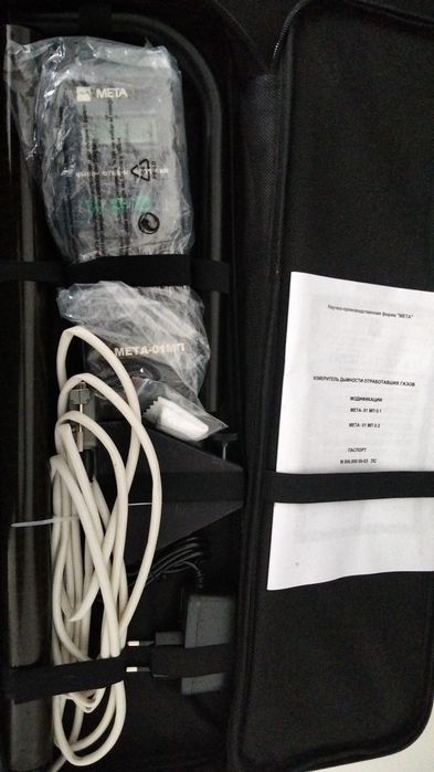 Дымомер мета 0.1 мп