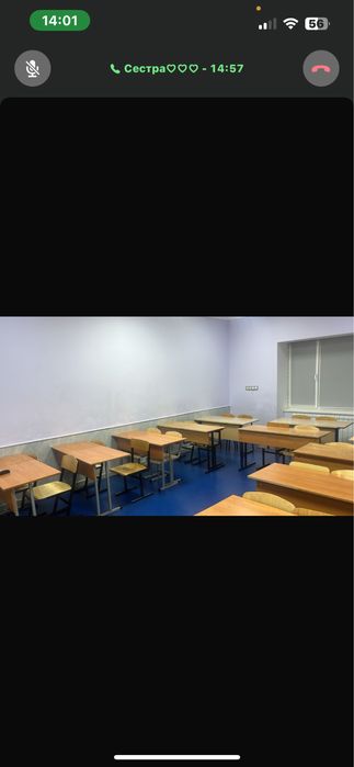 қосымша сабаққа кабинеттер беріледі