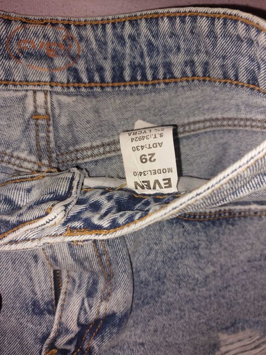 Къси панталонки 10 лв