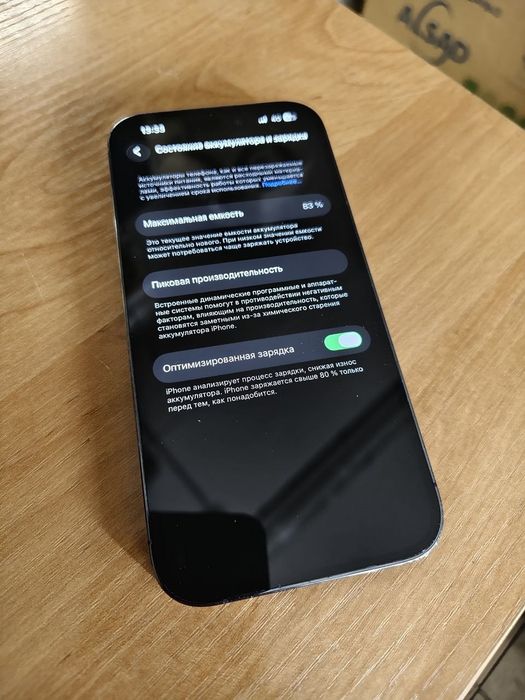 iPhone 14 pro 128Gb