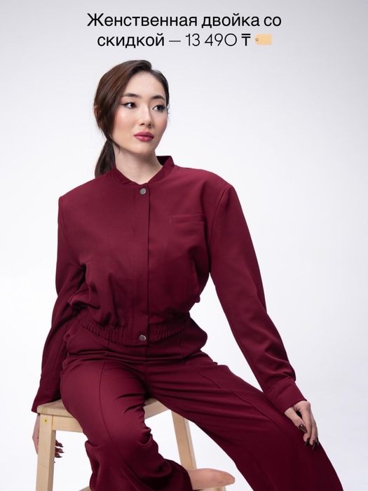 Новые Женские вещи.