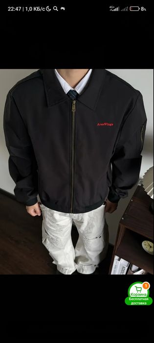 Материал (былғары), өлшем (L), жаңа/киілмеген