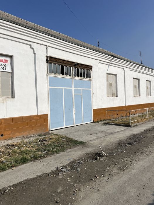 Ховли сотилади срочно