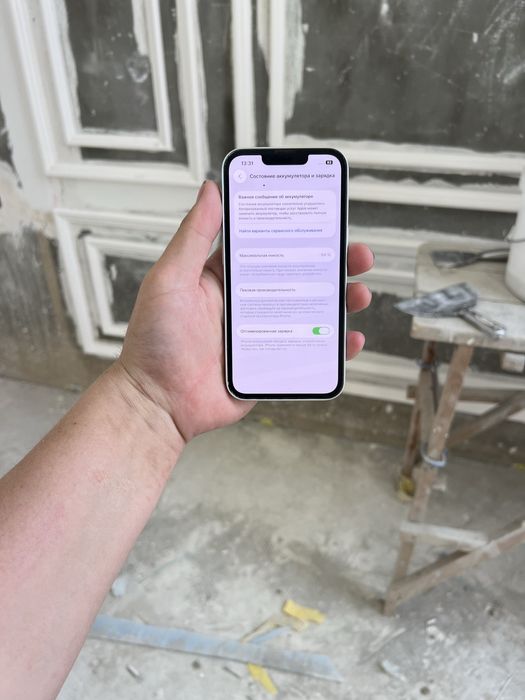 iphone 13 128 srochna