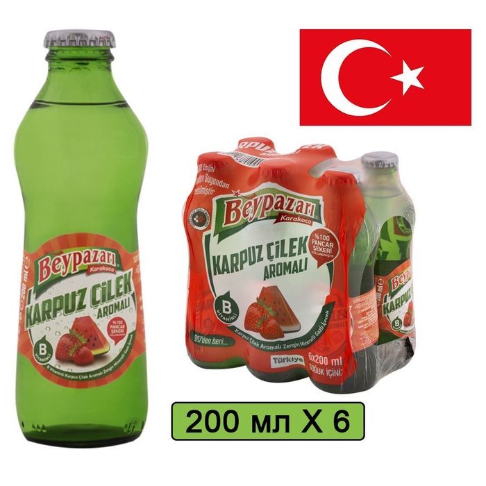 Напитки турецкие