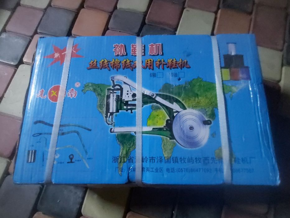 Швейная машинка Версаль