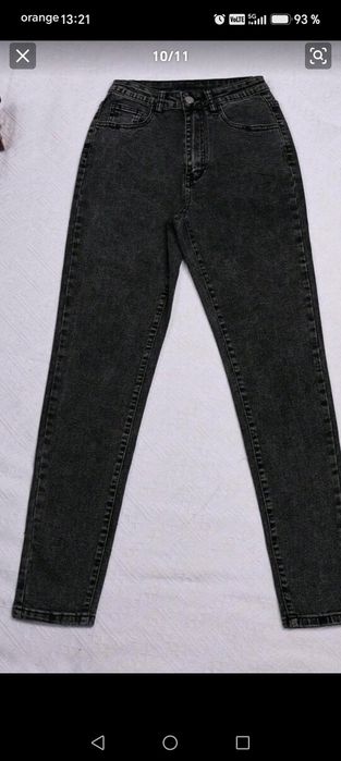 Blugi skinny mărimea S