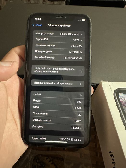 Iphone Xr 64gb sotiladi