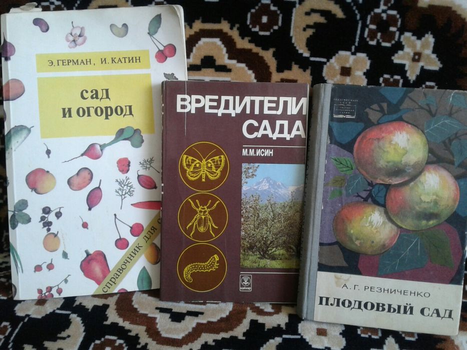 Продам журналы.