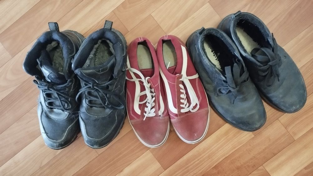 Кроссовки кроссовки