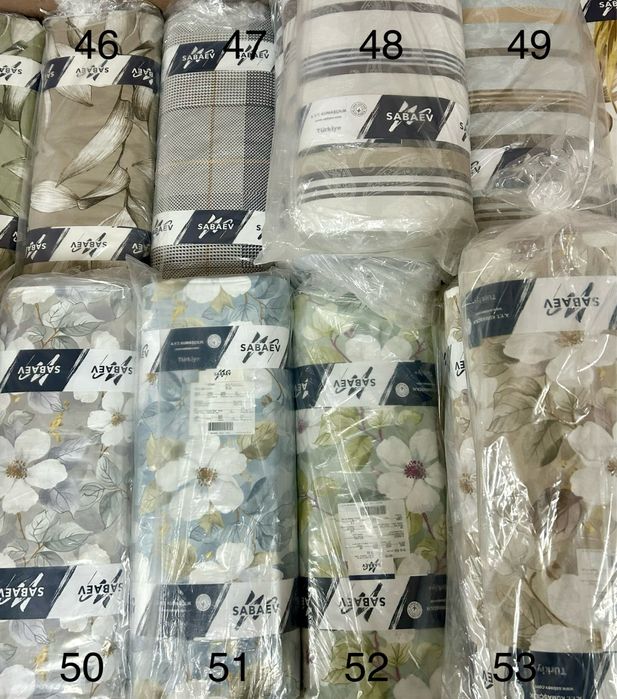 Плат Ранфорс 100% памук -30м