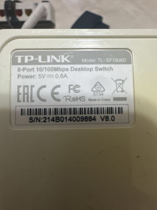 Рутер TOTO LINK ,суич TP-Link и ZyXEL