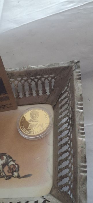 Лов и риболов сцена 19