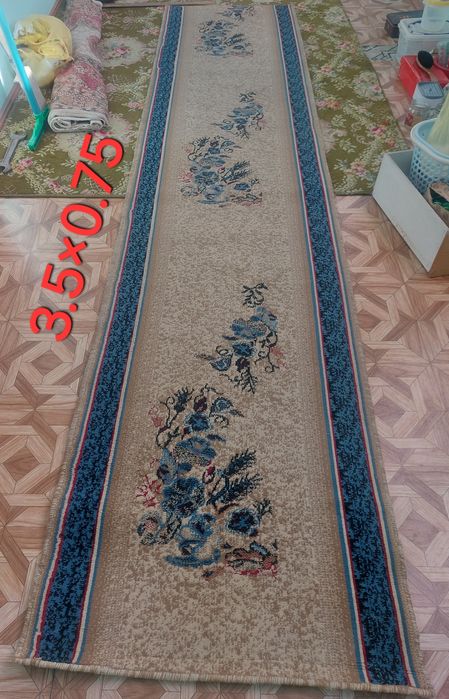 Ковровые дорожки