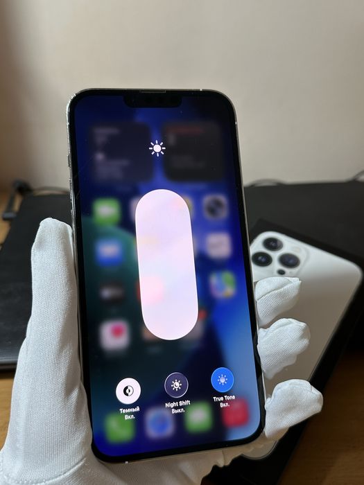 Iphone 13 Pro Max 256gb